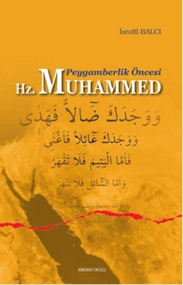 peygamberlik-oncesi-hz-muhammed