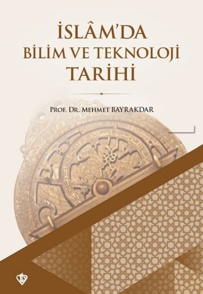 islam-da-bilim-ve-teknoloji-tarihi