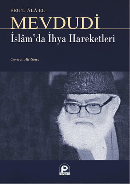 islamda-ihya-hareketleri