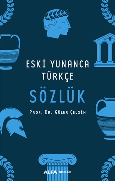 eski-yunanca-turkce-sozluk