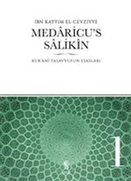 medaricu-s-salikin-1-cilt-kur-ani-tasavvufun-esaslari