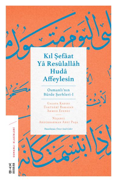 kil-sefaat-ya-resulallah-huda-affeylesin