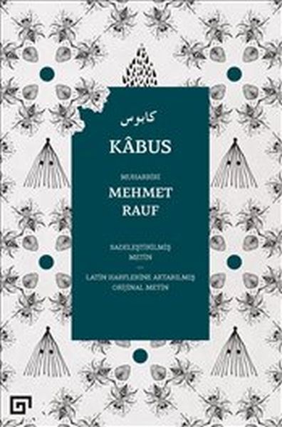 kabus-160282