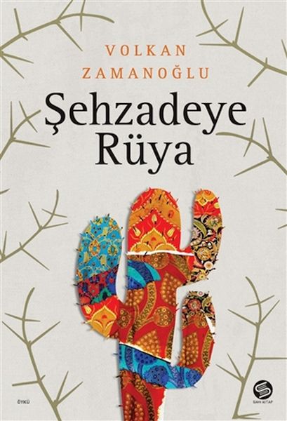 sehzadeye-ruya