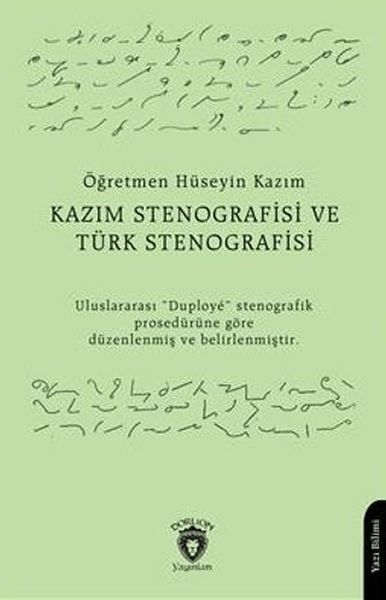 kazim-stenografisi-ve-turk-stenografisi