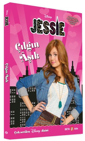 disney-jessie-cilgin-asik