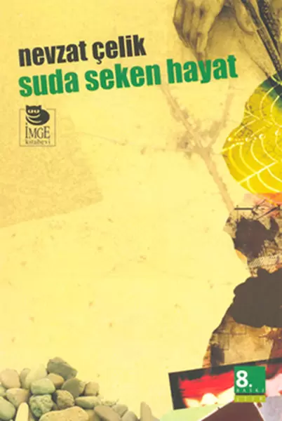 suda-seken-hayat