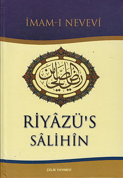 riyazu-s-salihin-173383