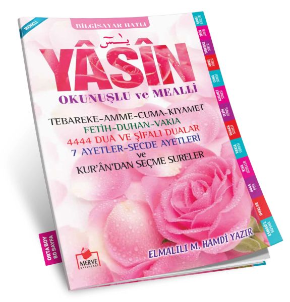 yasin-okunuslu-ve-mealli-bilgisayar-hatli-pembe-orta-boy