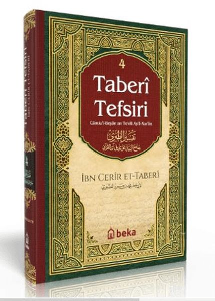 taberi-tefsiri-camiul-beyan-an-tevili-ayil-kuran-4-cilt