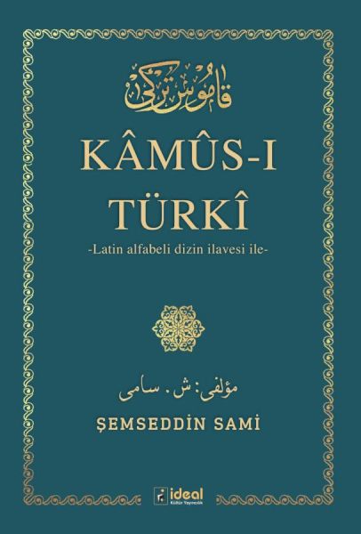 kamus-i-turki-arap-alfabesi-ile-latin-alfabeli-dizin-ilavesi