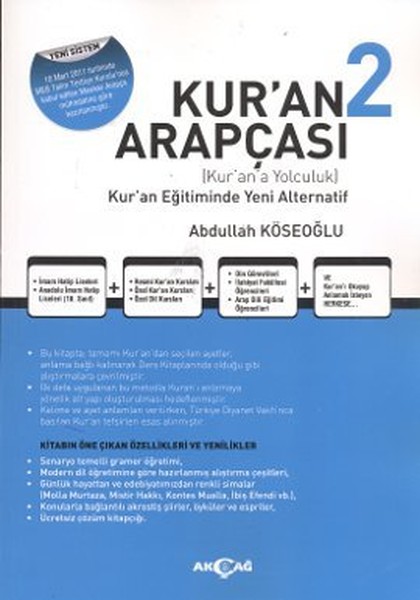 kur-an-arapcasi-2-kitap-cozum-kitabi