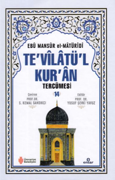 te-vilatu-l-kur-an-tercumesi-14