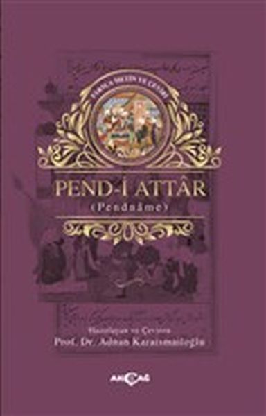 pend-i-attar