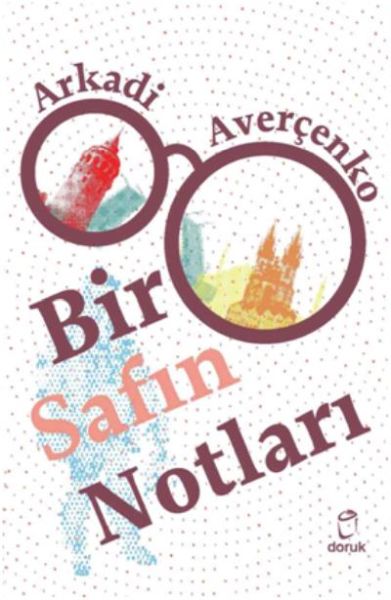 bir-safin-notlari