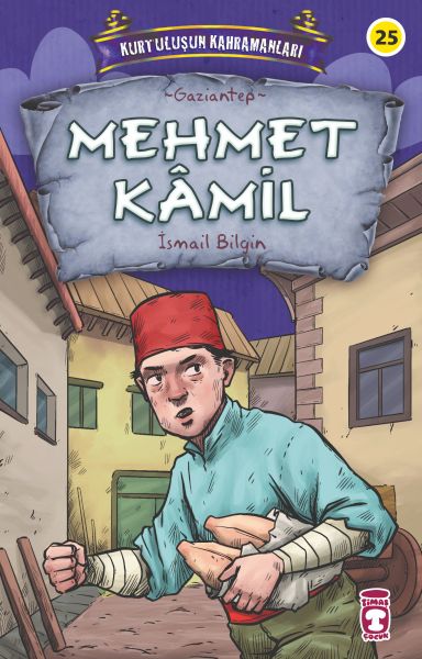 mehmet-kamil-kurtulusun-kahramanlari-3