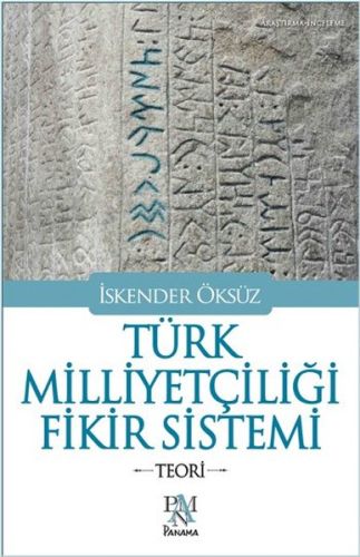 turk-milliyetciligi-fikir-sistemi-teori