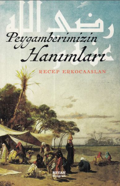 peygamberimizin-hanimlari