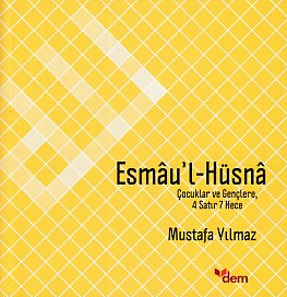 esmau-l-husna