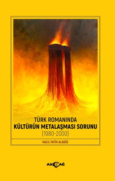 turk-romaninda-kulturun-metalasmasi-sorunu