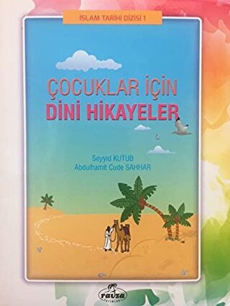 cocuklar-icin-dini-hikayeler