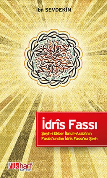 idris-fassi