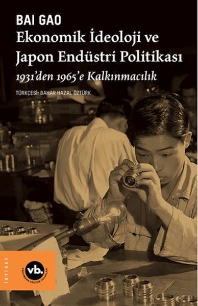 ekonomik-ideoloji-ve-japon-endustri-politikalari