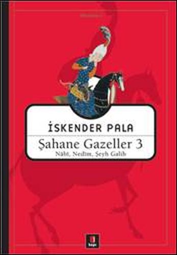 sahane-gazeller-3-nabi-nedim-seyh-galib