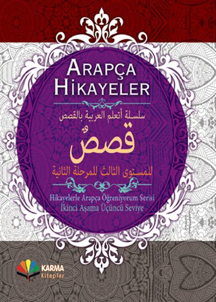 arapca-hikayeler-hikayelerle-arapca-ogreniyorum-serisi-2-asama-3-seviye-ciltli