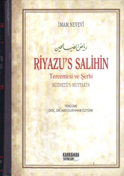 riyazu-s-salihin-serhi-nuzhetul-muttakin-2-cilt-takim-buyuk-boy-samua