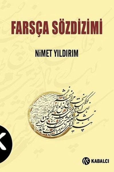 farsca-sozdizimi