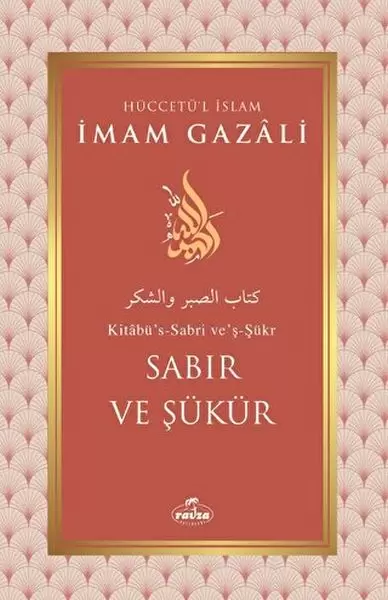 sabir-ve-sukur