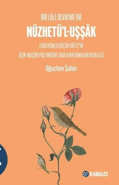 nuzhetu-l-ussak