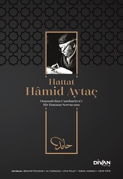 hattat-hamid-aytac