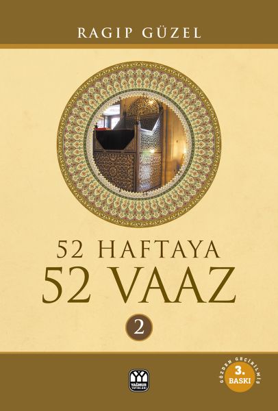 52-haftaya-52-vaaz-2-ciltli