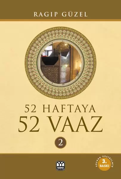 52-haftaya-52-vaaz-2-ciltli