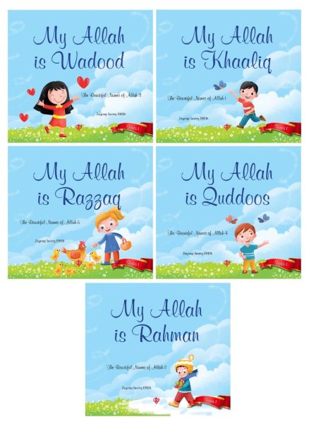 the-beautiful-names-of-allah-1-5-book-set