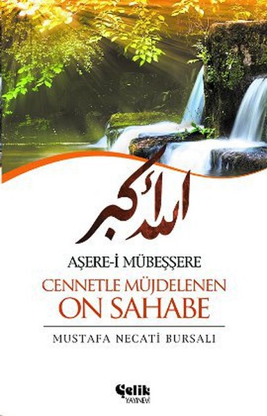 asere-i-mubessere-cennetle-mujdelenen-on-sahabe