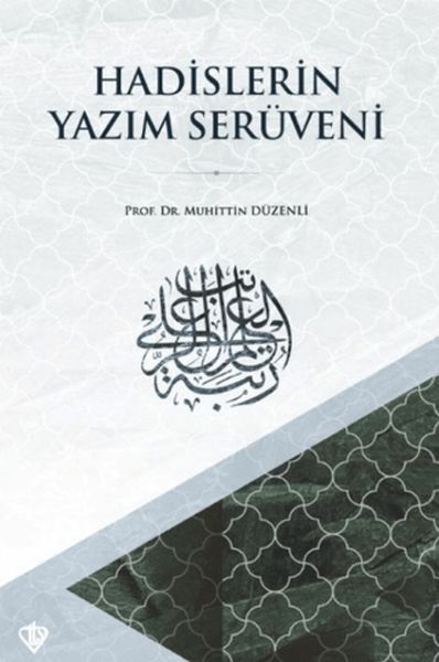 hadislerin-yazim-seruveni