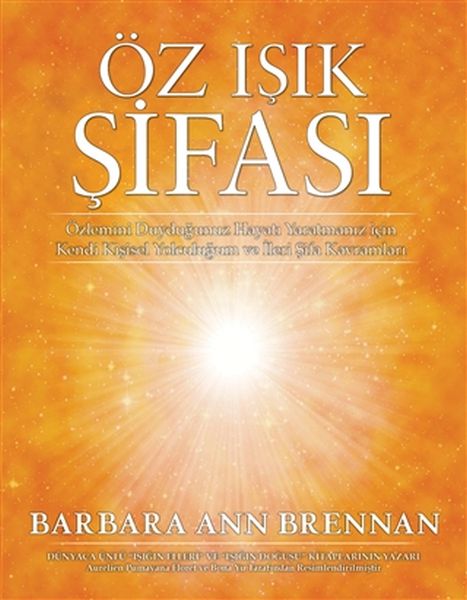 oz-isik-sifasi