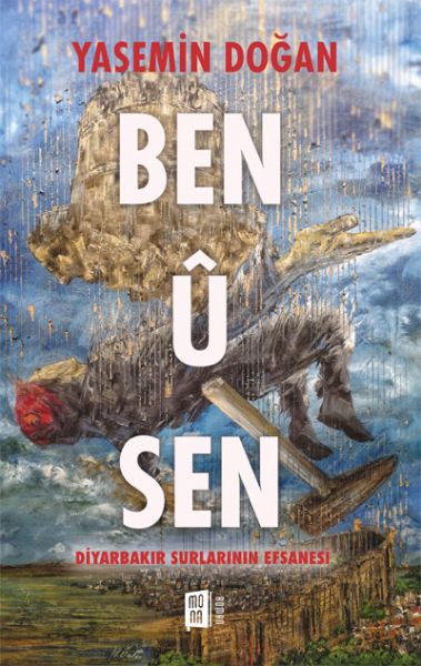 ben-u-sen