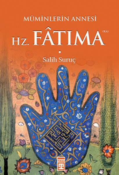 muminlerin-annesi-hz-fatima