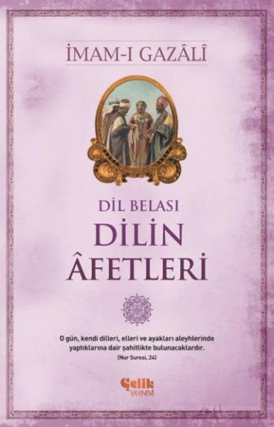 dilin-afetleri