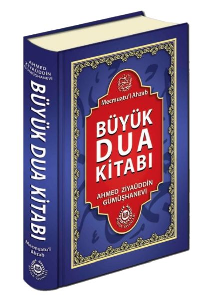 mecmuatu-l-ahzab-buyuk-dua-kitabi-samua