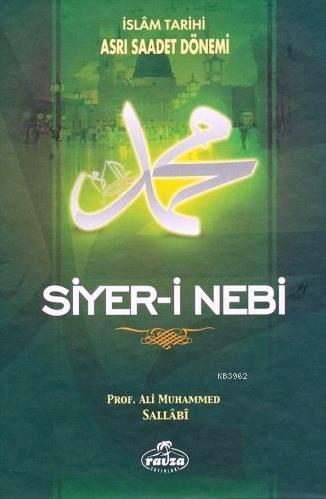 siyer-i-nebi-2-cilt-takim-ciltsiz