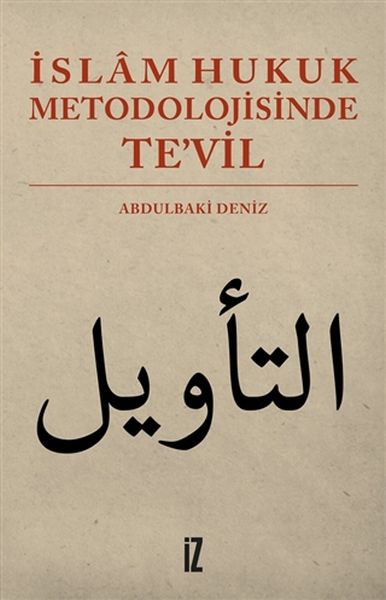 islam-hukuk-metodolojisinde-tevil