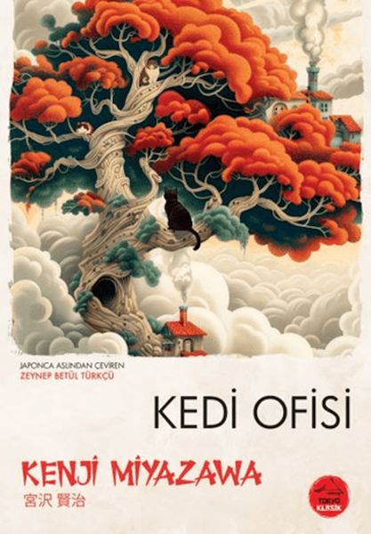 kedi-ofisi