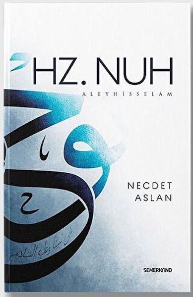 hz-nuh-aleyhisselam