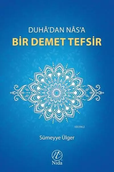 duha-dan-nas-a-bir-demet-tefsir