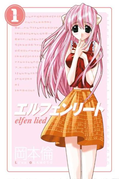 elfen-lied-01